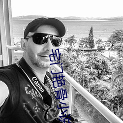 BG大游(中国)唯一官方网站