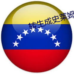 米乐M6·(中国)官方网站