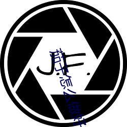 suncitygroup太阳集团--官方网站