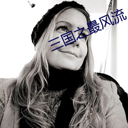 BG大游(中国)唯一官方网站