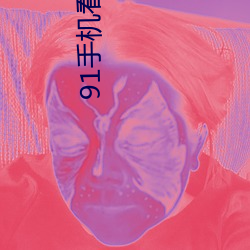 米乐M6·(中国)官方网站
