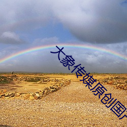suncitygroup太阳集团--官方网站