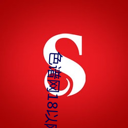 米乐M6·(中国)官方网站