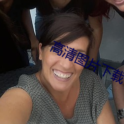 鸿运国际·(中国)会员登录入口