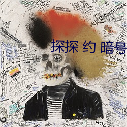 金年会(中国)官方网站