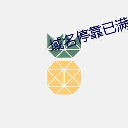 suncitygroup太阳集团--官方网站
