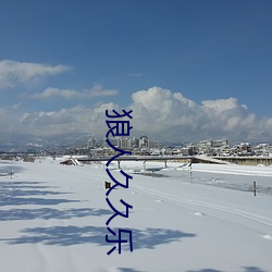 918博天堂·(中国)手机版客户端