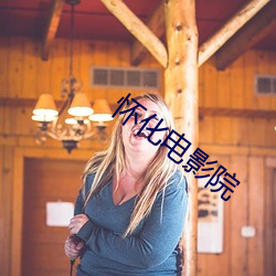 AG真人平台(中国)官方网站