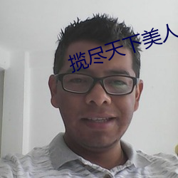 suncitygroup太阳集团--官方网站
