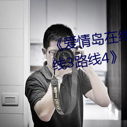 yp街机电子游戏(中国)官方网站