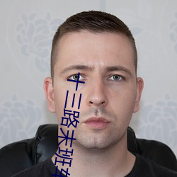 米乐M6·(中国)官方网站