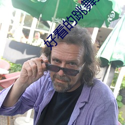 918博天堂·(中国)手机版客户端