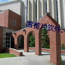 米乐M6·(中国)官方网站