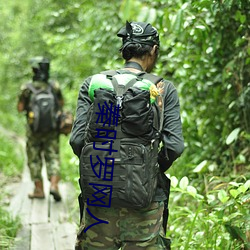 米乐M6·(中国)官方网站