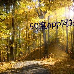 鸿运国际·(中国)会员登录入口