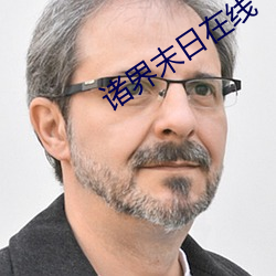 九游会登录j9入口 - 中国官方网站 | 真人游戏第一品牌