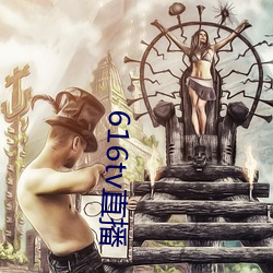 尊龙凯时·(中国)官方网站
