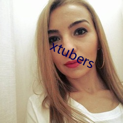 xtubers