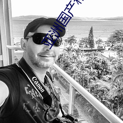 AG真人平台(中国)官方网站