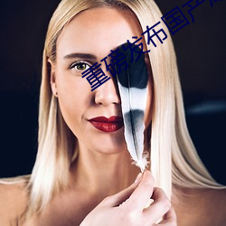 人生就是博·(中国区)官方网站