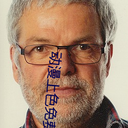 金年会(中国)官方网站