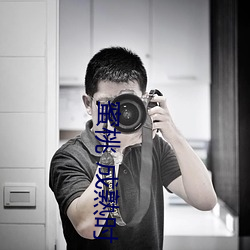 蜜桃 成(成)熟时
