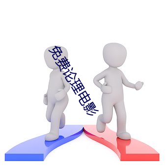 九游会登录j9入口 - 中国官方网站 | 真人游戏第一品牌