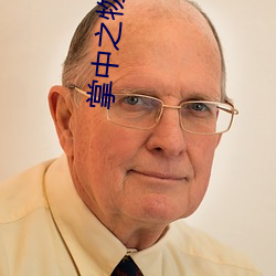 九游会登录j9入口 - 中国官方网站 | 真人游戏第一品牌