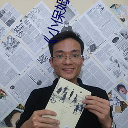 尊龙凯时·(中国)官方网站