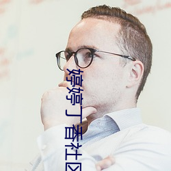 尊龙凯时·(中国)官方网站
