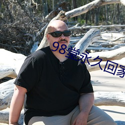 AG真人平台(中国)官方网站