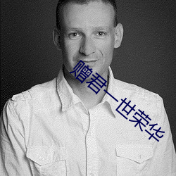 金年会(中国)官方网站
