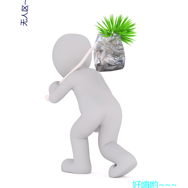 首页- 亚博| Yabo亚博官方网站