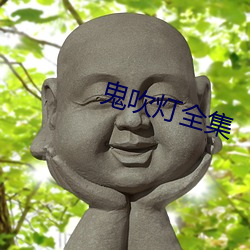 鸿运国际·(中国)会员登录入口