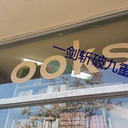 suncitygroup太阳集团--官方网站