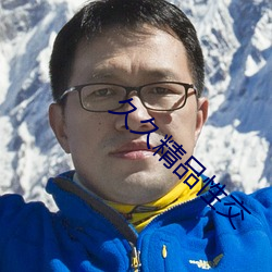 suncitygroup太阳集团--官方网站