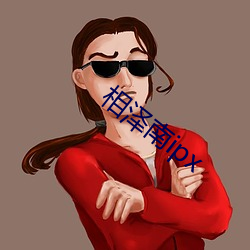 金年会(中国)官方网站