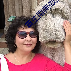 重生南美做国王 （骑鹤扬州）