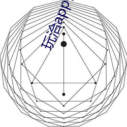 玩洽app视(視)频(頻)聊(聊)天