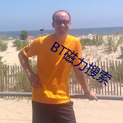 BG大游(中国)唯一官方网站