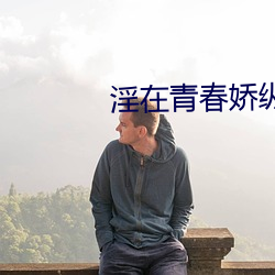 米乐M6·(中国)官方网站