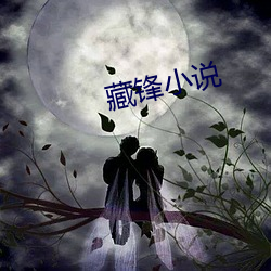 米乐M6·(中国)官方网站