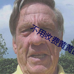 suncitygroup太阳集团--官方网站