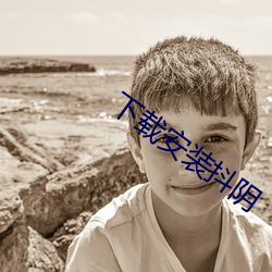 乐虎国际·lehu(中国)官方网站登录