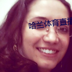 918博天堂·(中国)手机版客户端