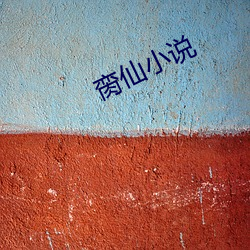 乐虎国际·lehu(中国)官方网站登录