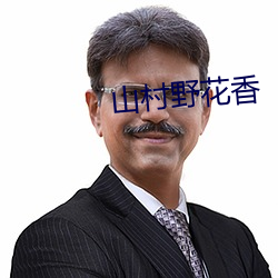 suncitygroup太阳集团--官方网站