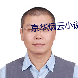 尊龙凯时·(中国)官方网站