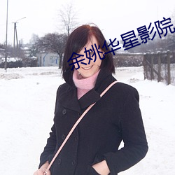九游会登录j9入口 - 中国官方网站 | 真人游戏第一品牌