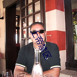 上帝禁区(q��)